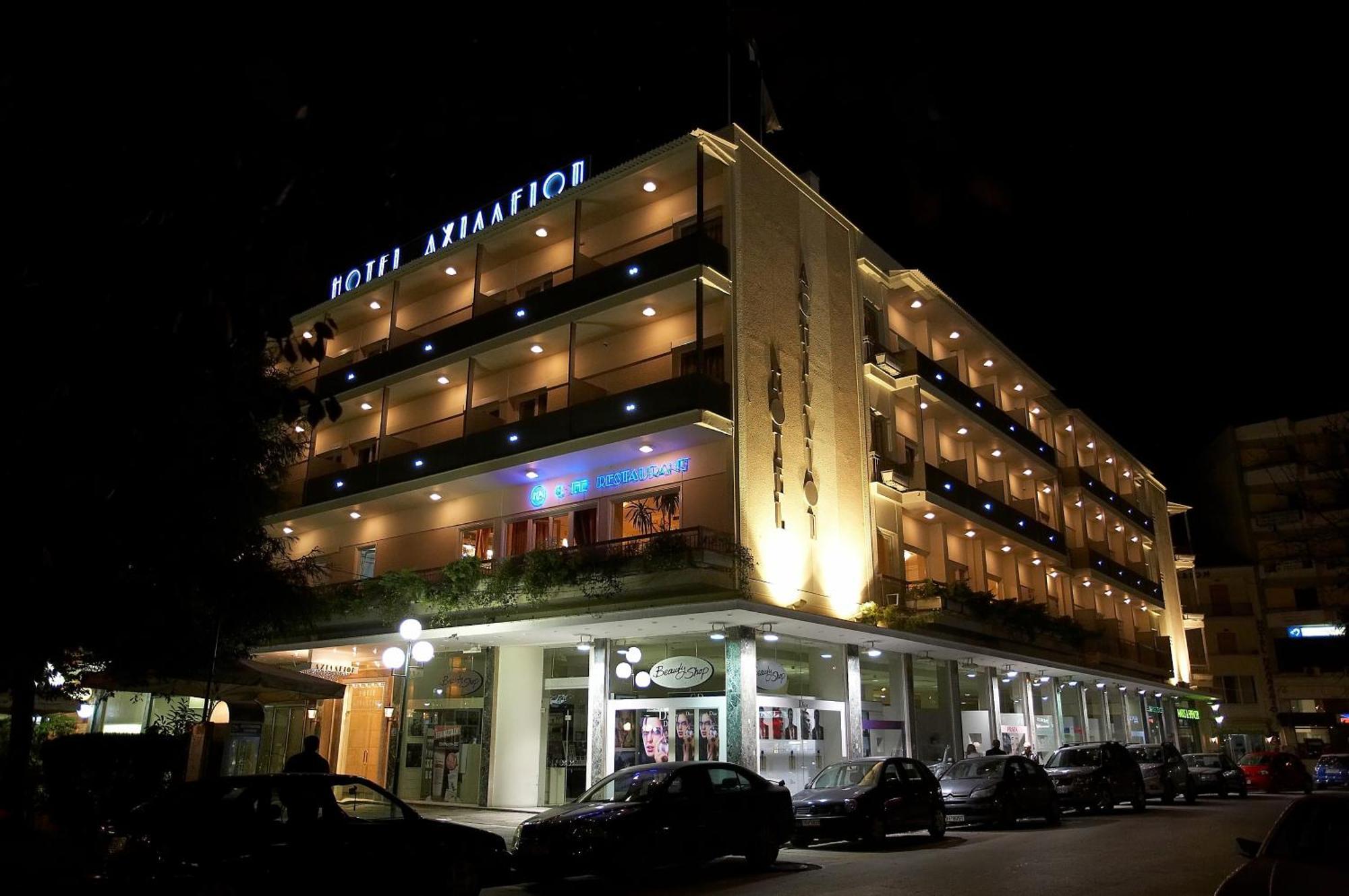 Achillion Hotel 트리칼라 외부 사진