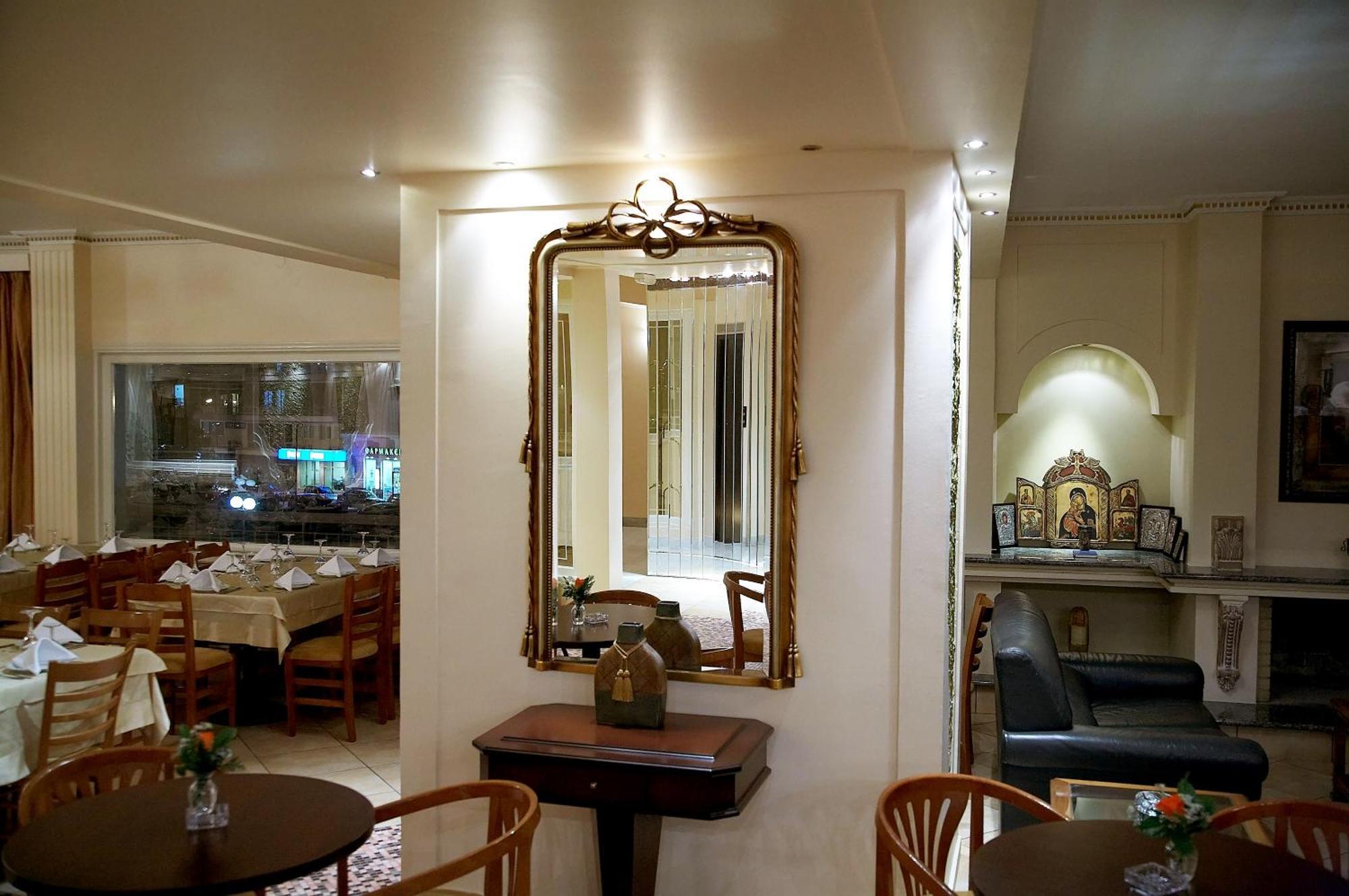 Achillion Hotel 트리칼라 외부 사진